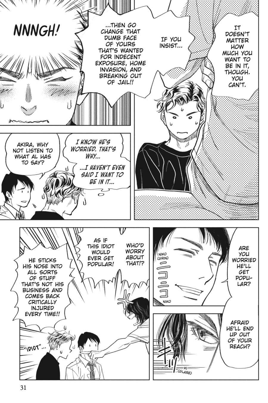 I LOVE…ICE CREAM? page 22