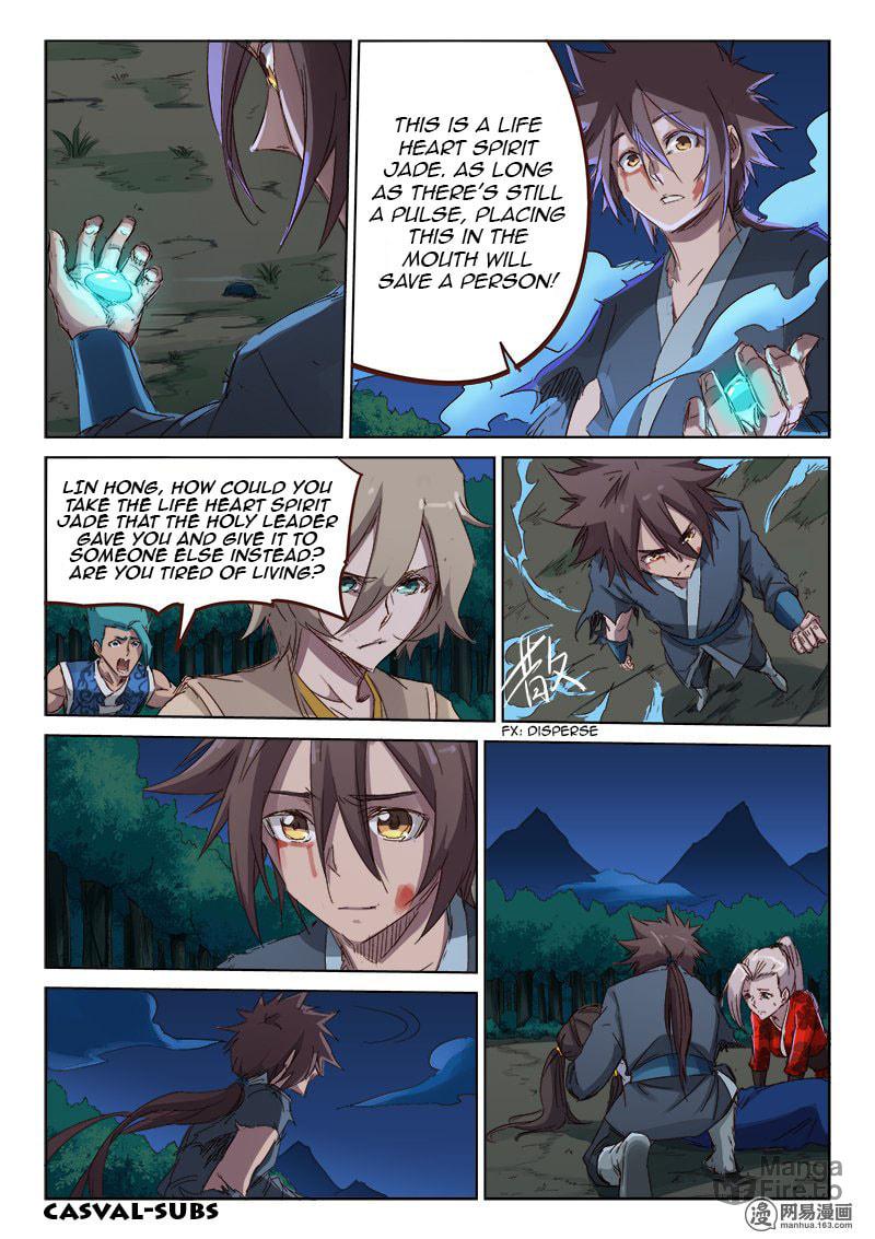 Astral Sutra – Chapter 68 page 2