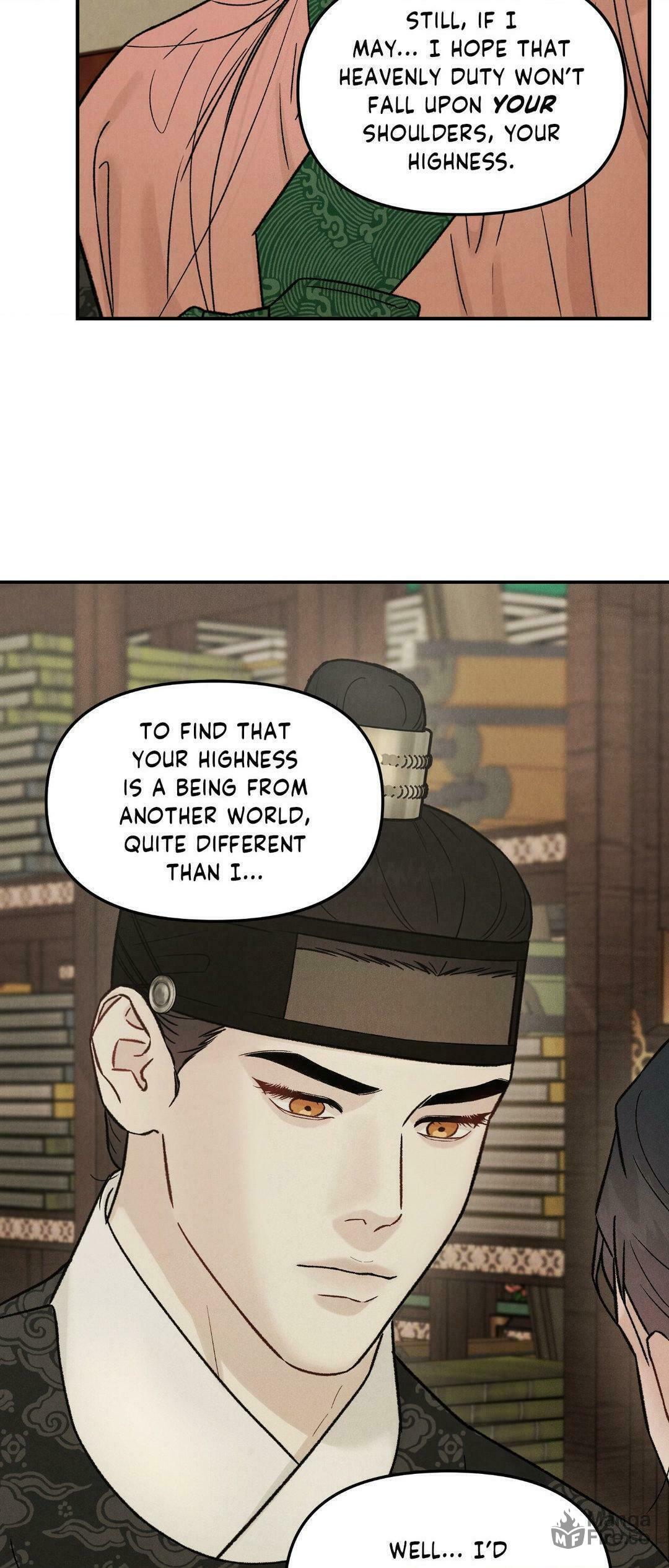 Gale of the God – Chapter 18 page 5