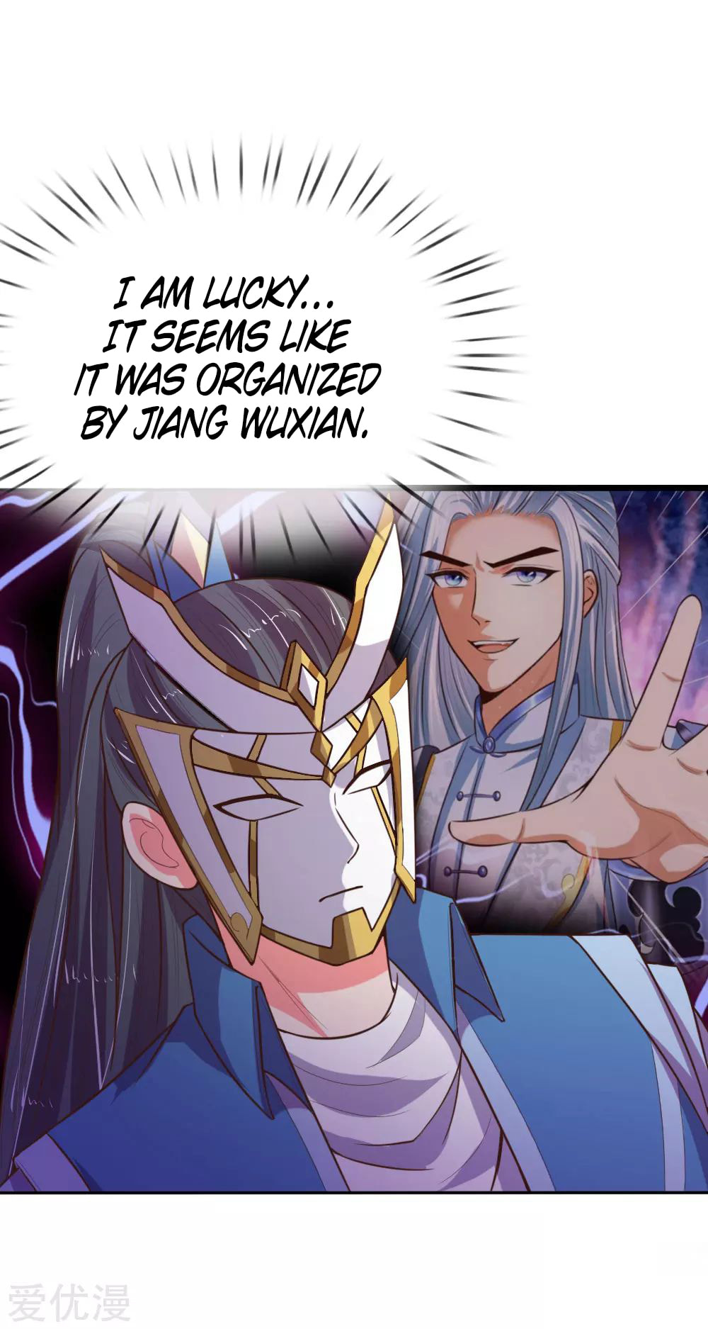 Shenwu Tianzun (Colored) – Chapter 64 page 13