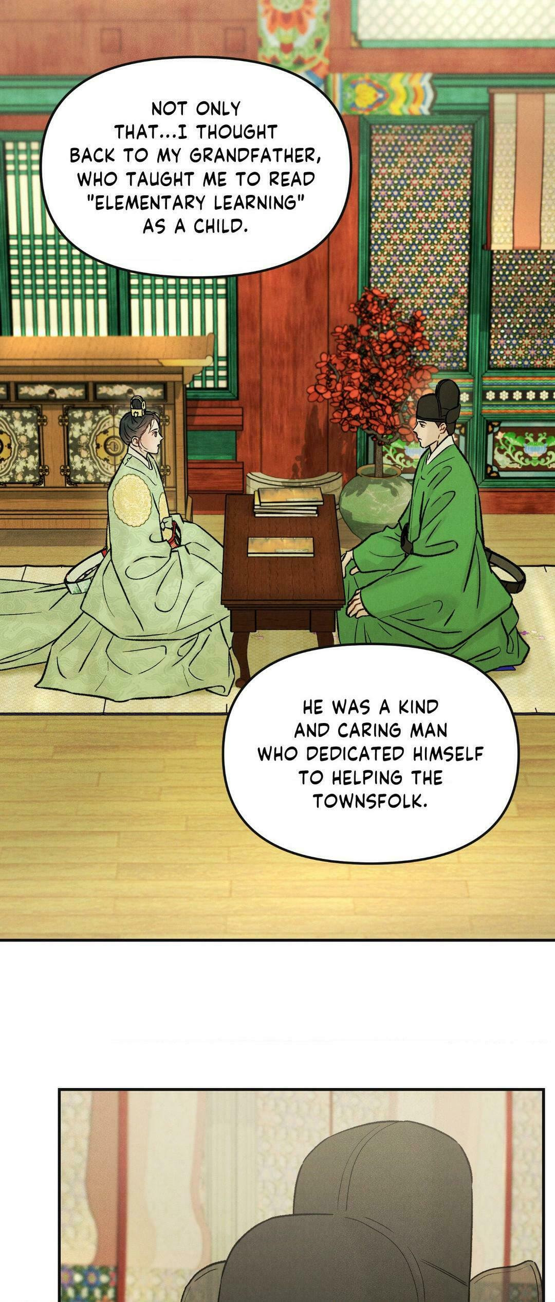 Gale of the God – Chapter 16 page 25