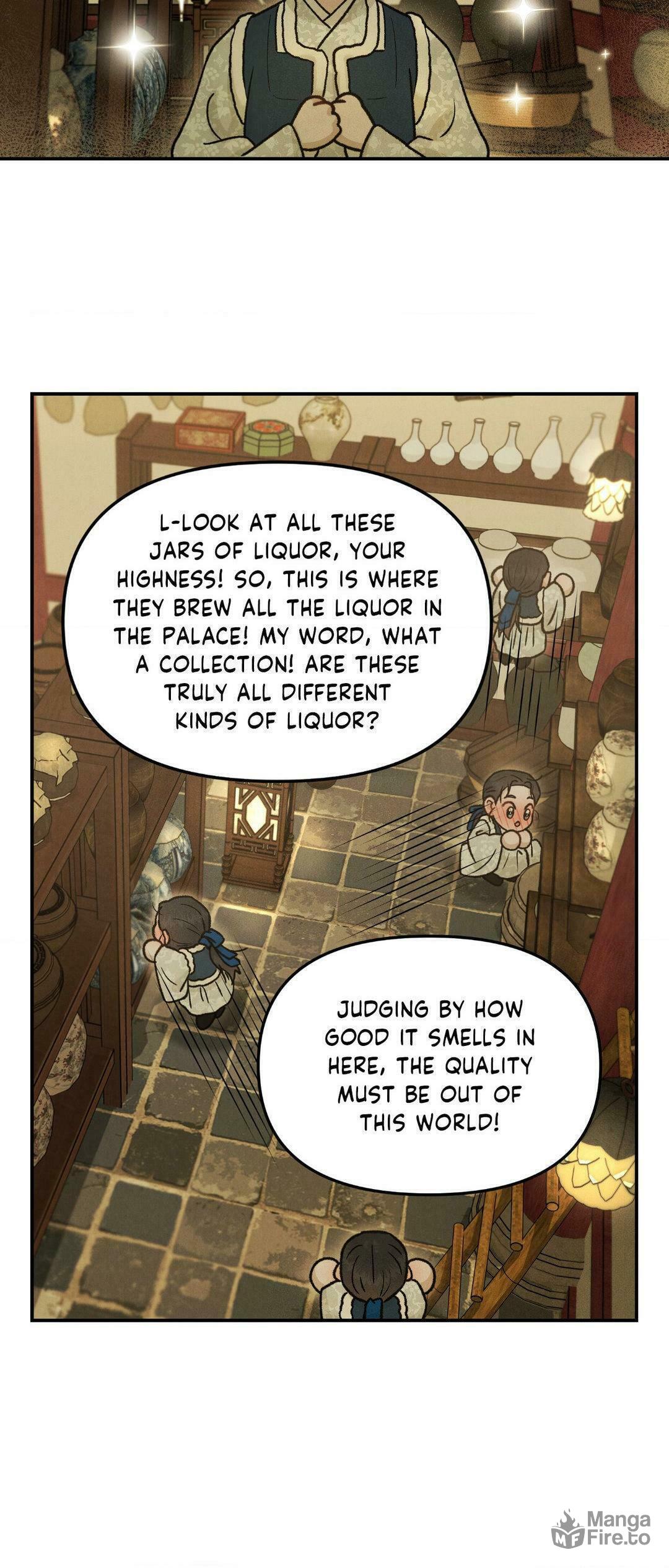 Gale of the God – Chapter 12 page 17