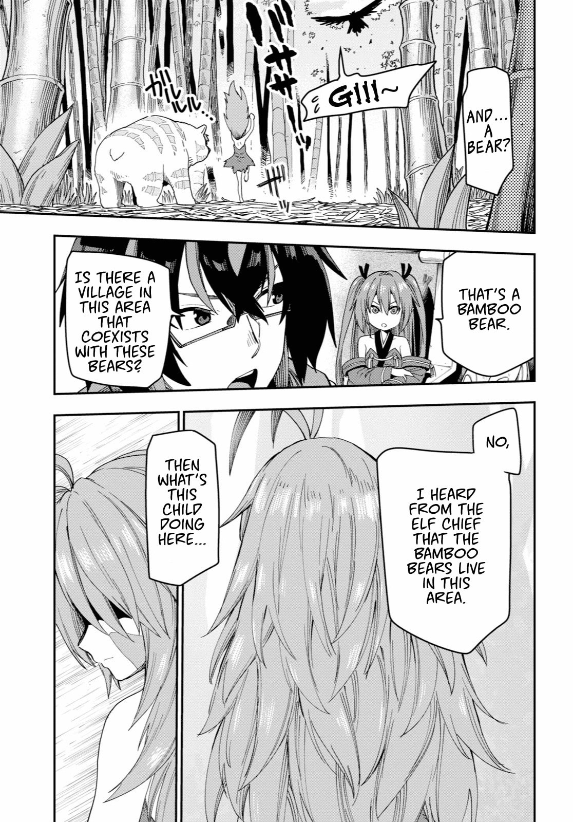 A Child Raised by Monsters, Part 1 page 6