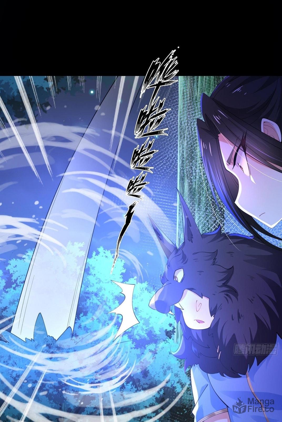 Chaotic Sword God – Chapter 35 page 9