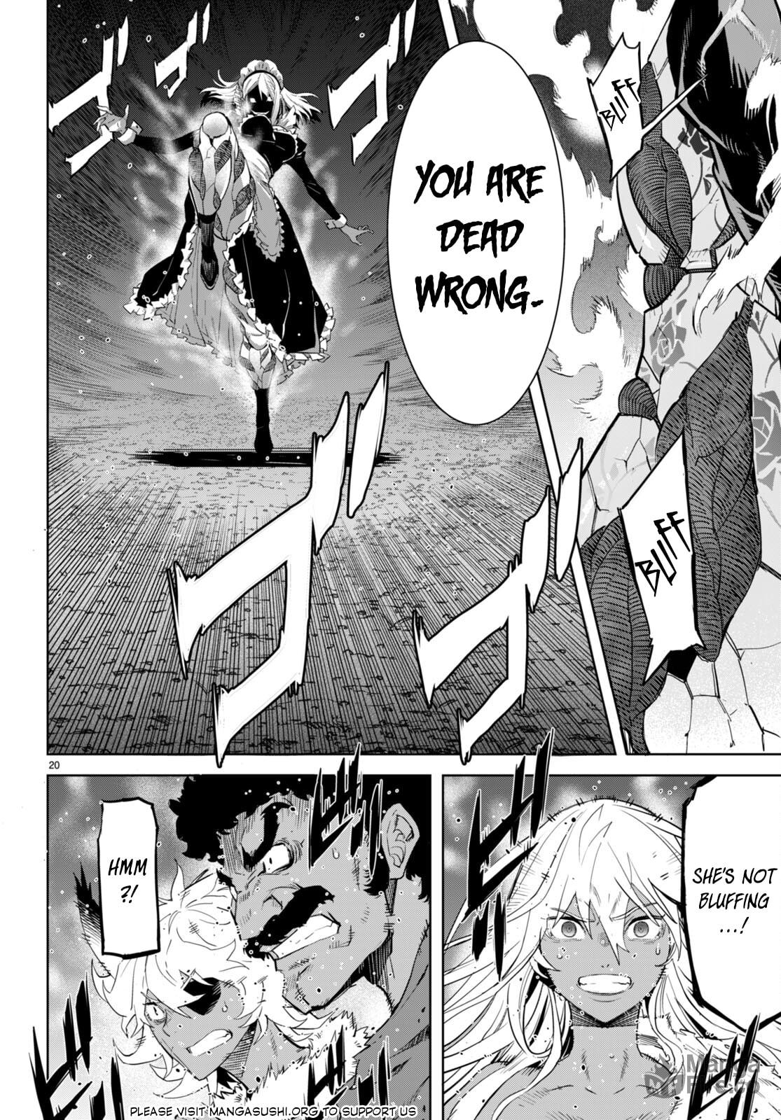 The Most Numerous Young Girl page 19