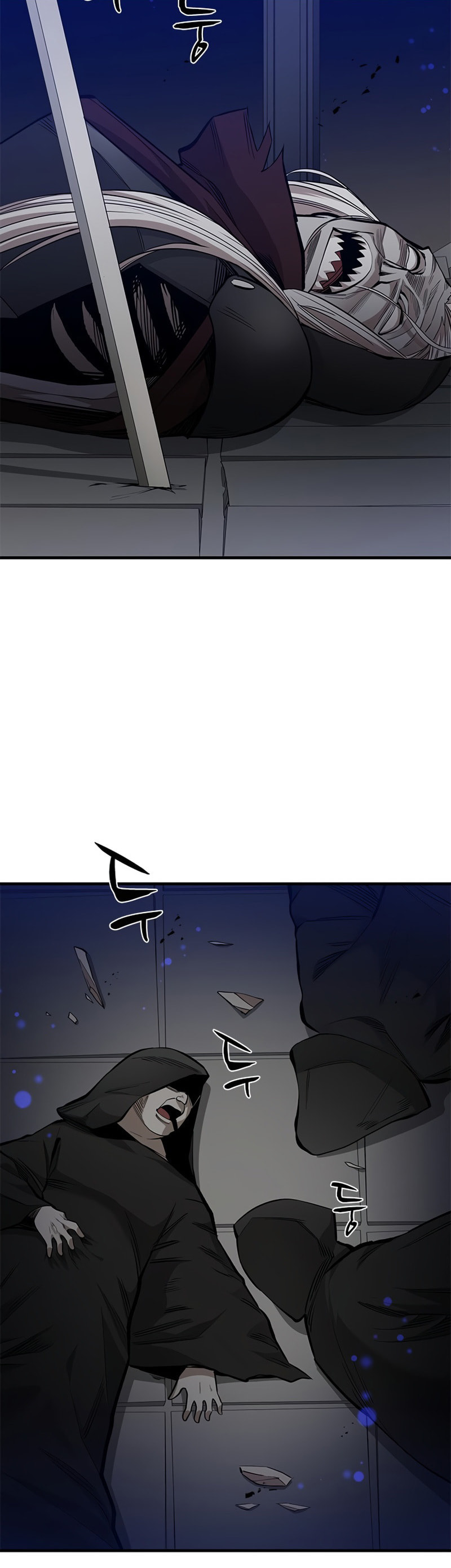 The Tutorial Is Too Tough! – Chapter 46 page 27