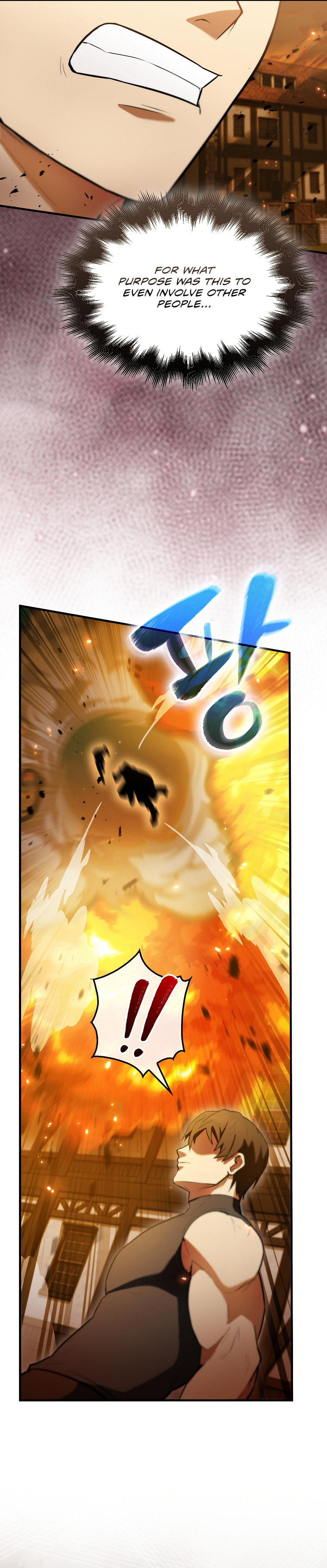 The Extra is Too Strong – Chapter 29 page 16