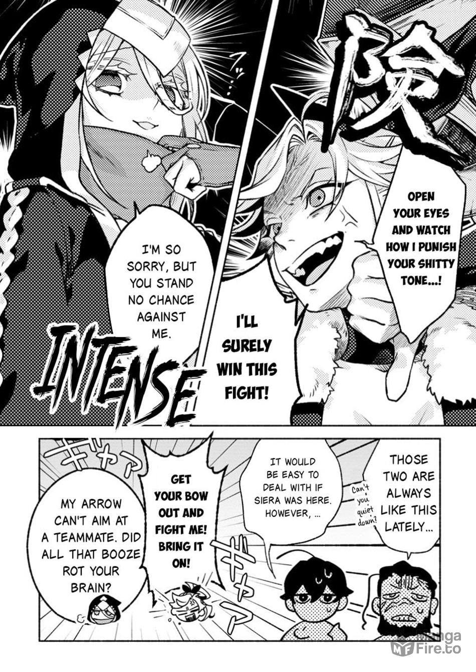 Sono Monban, Saikyou Nitsuki: Tsuihou Sareta Bougyo Ryoku 9999 no Senshi, Outo no Monban Toshite Musou Suru – Chapter 35 page 2