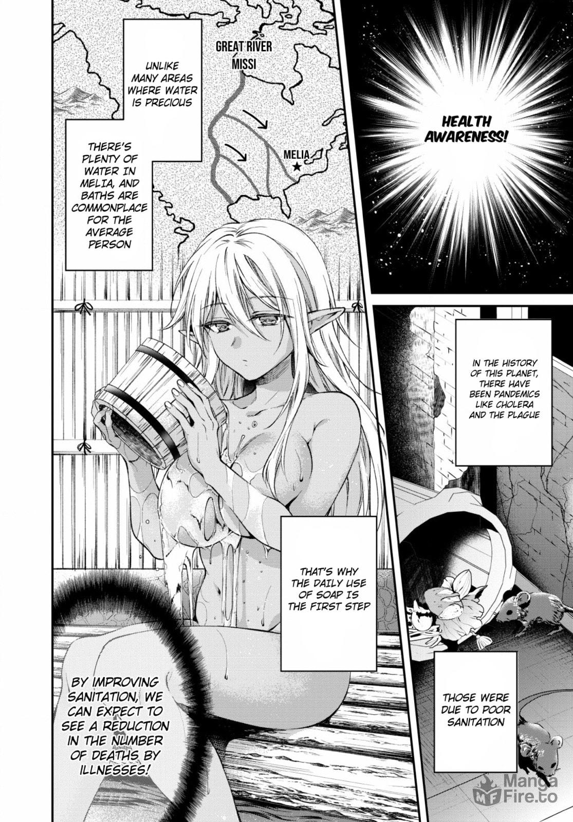 Soap, Magic Glasses, And Onii-sama page 11