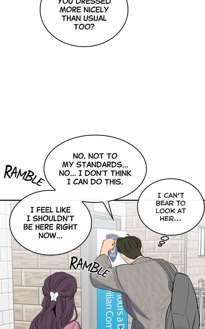 Extroversion of an Immortal – Chapter 55 page 25