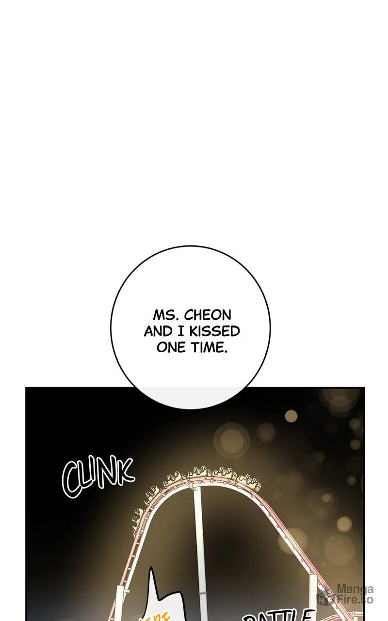 Extroversion of an Immortal – Chapter 72 page 19