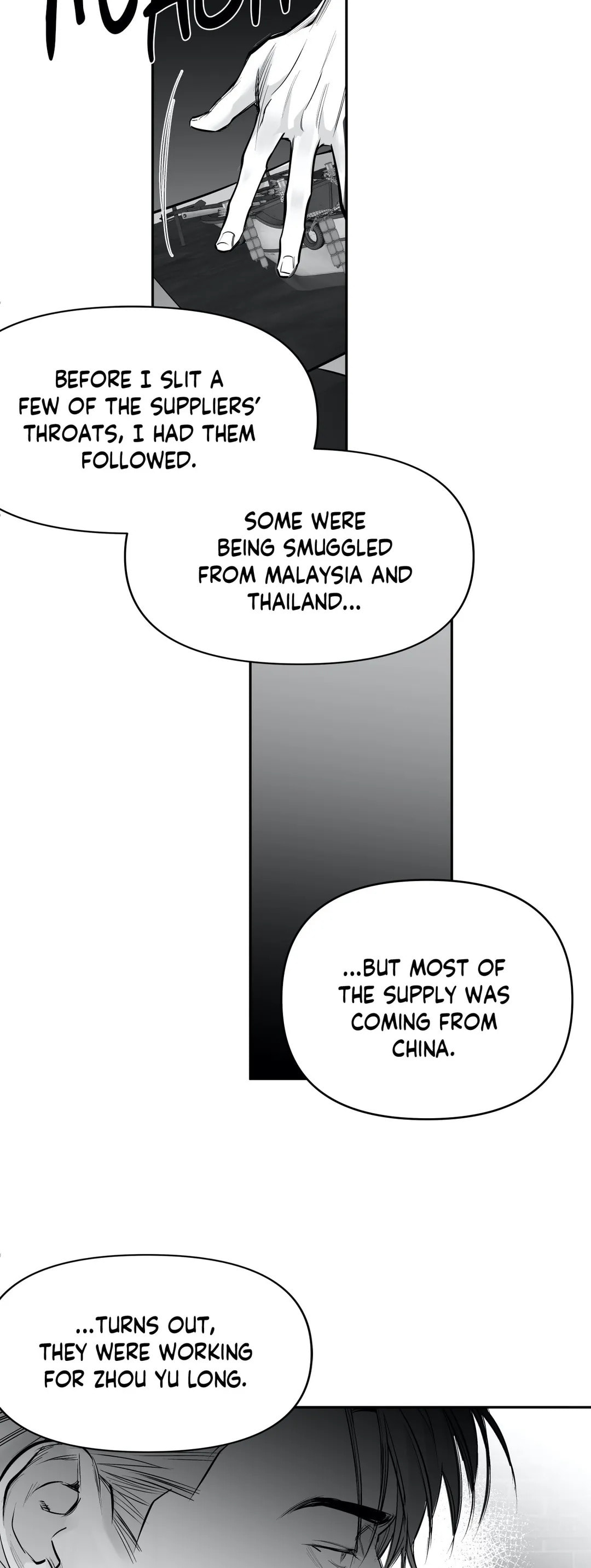 Legs That Won't Walk – Chapter 70 page 7