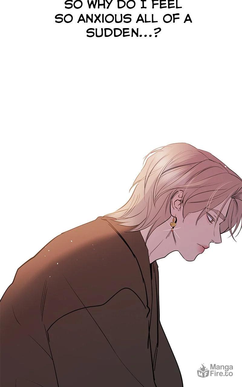 Extroversion of an Immortal – Chapter 74 page 84
