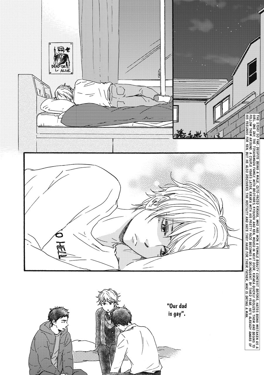 Ashita wa Docchida! – Chapter 3 page 1