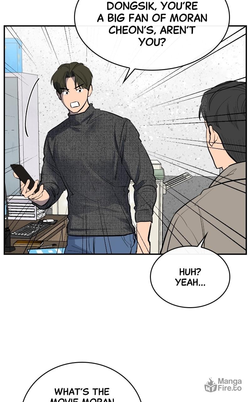 Extroversion of an Immortal – Chapter 54 page 64