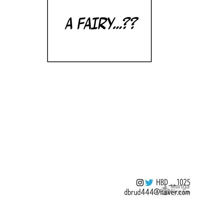 Extroversion of an Immortal – Chapter 1 page 68
