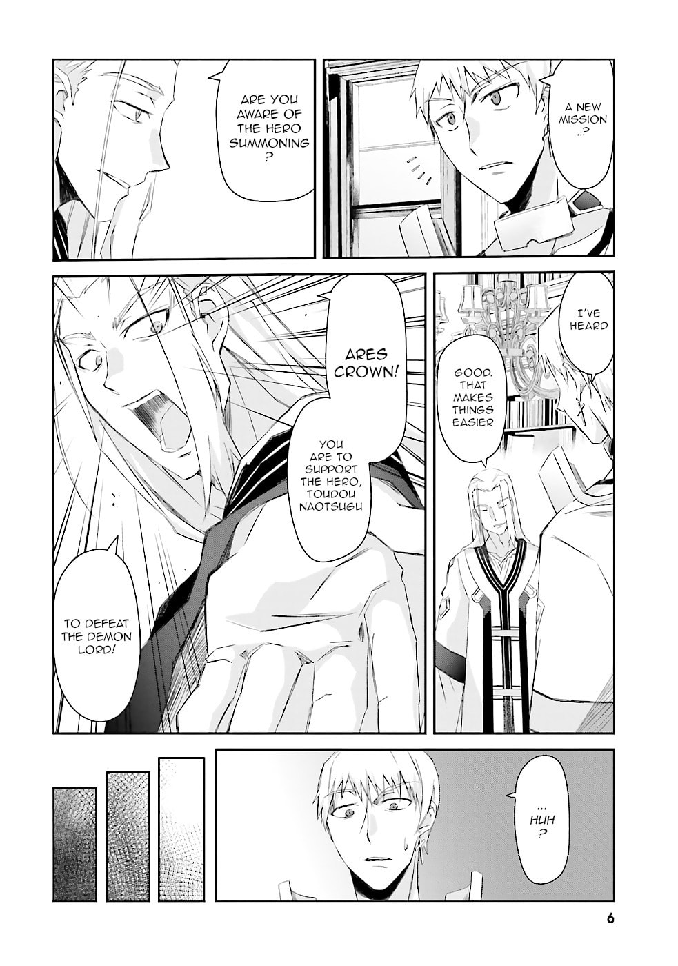 Darenidemo Dekiru Kage Kara Tasukeru Mao Tobatsu – Chapter 1 page 6