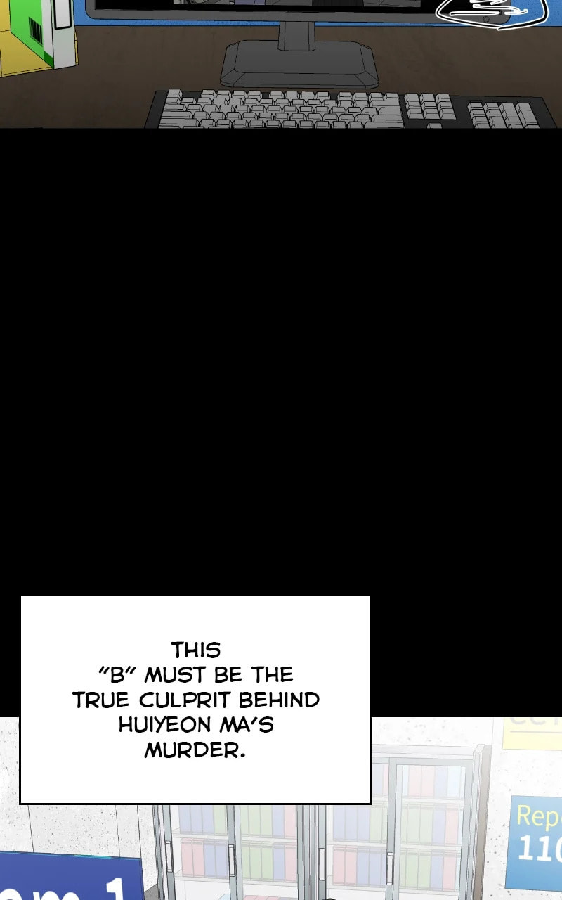 Extroversion of an Immortal – Chapter 69 page 67