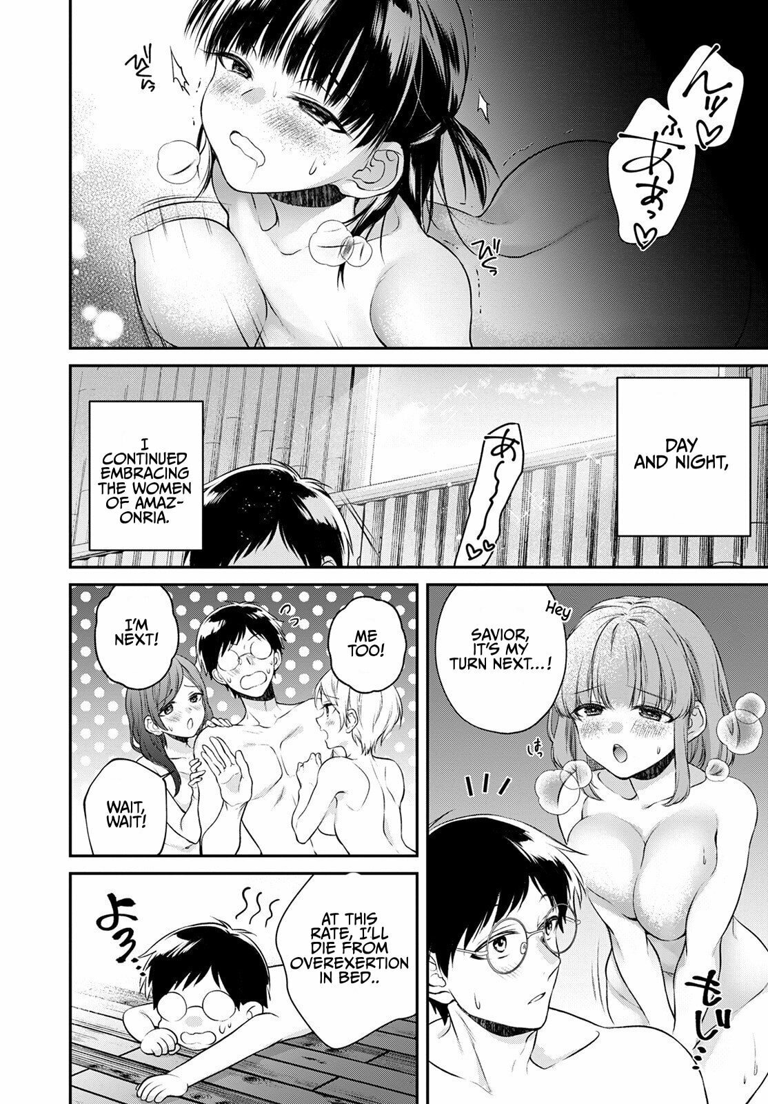 Isekai Cheat Kaitakuki – Chapter 20 page 12