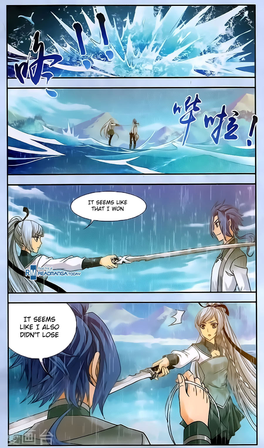 New Student's Tournament page 7