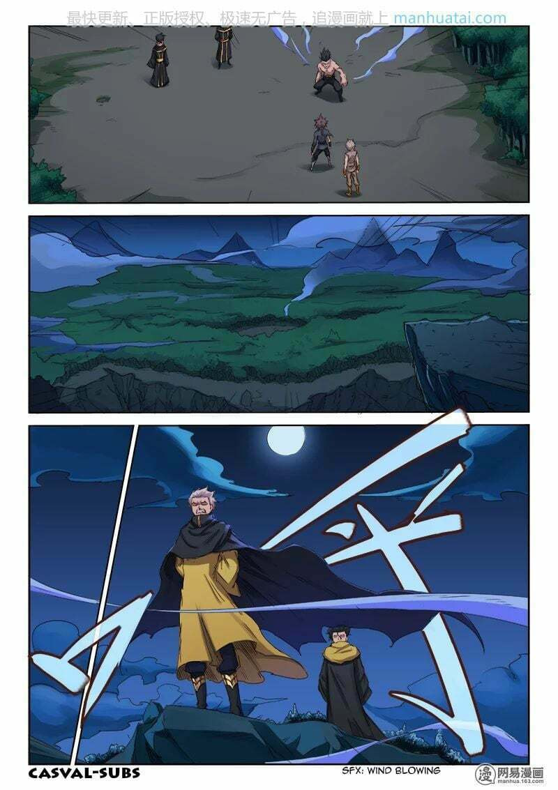 Astral Sutra – Chapter 70 page 7