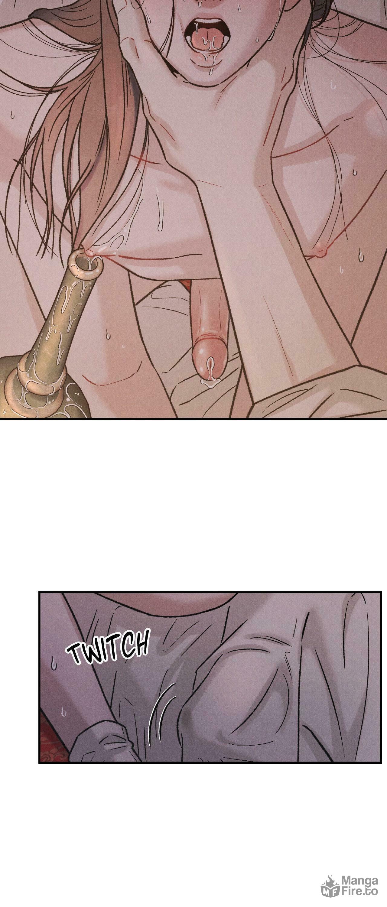 Gale of the God – Chapter 5 page 17