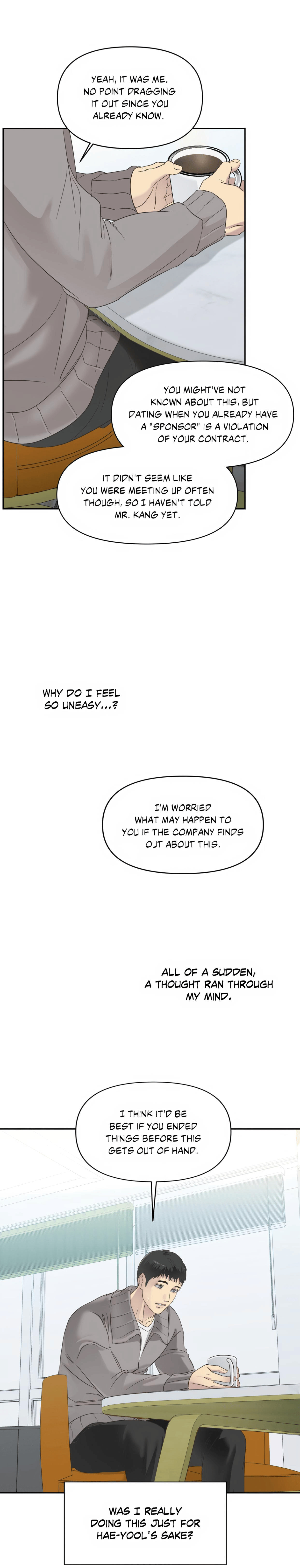 Backlight (GANGDDO) – Chapter 3 page 16
