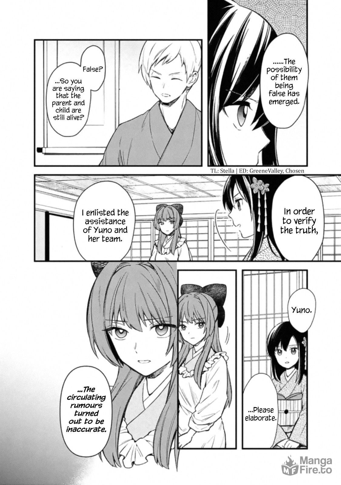 Spoken Truth page 5
