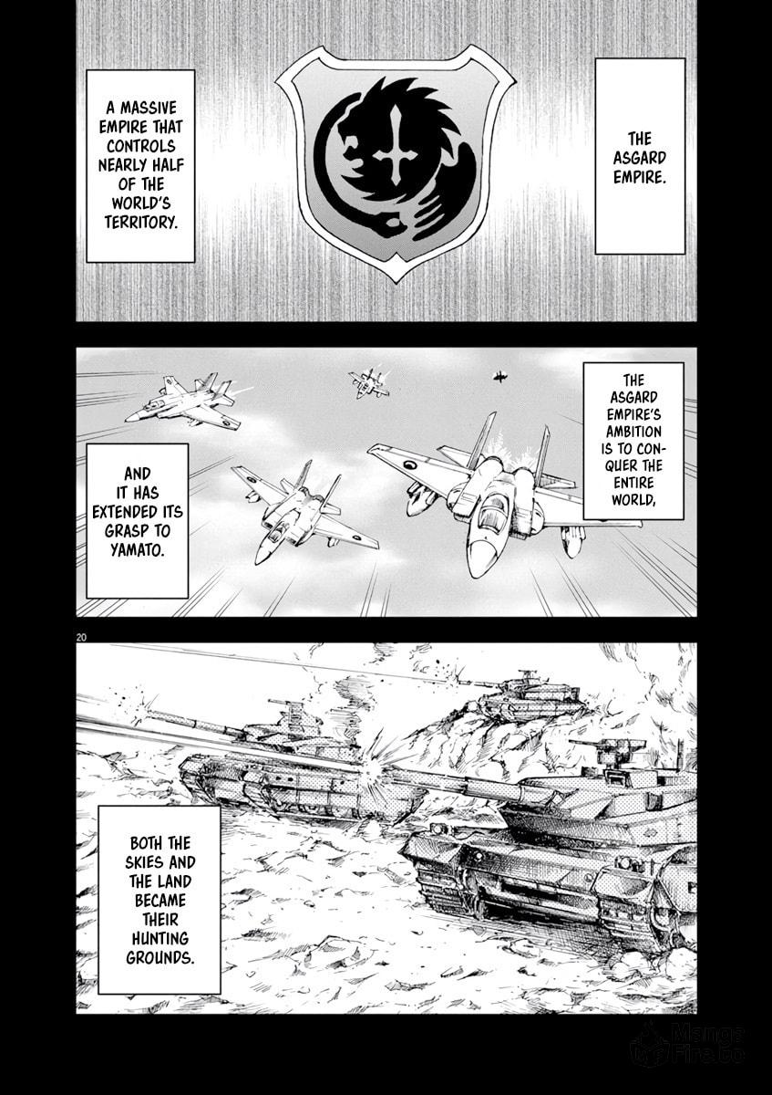 Sekai Saikyou no Kishi wa, Kanarazu Shinu Heroine wo Sukuu Tame Isekai demo Saikyou no Kishi to Naru: Ryoute ni Hana wo, Ryoute ni Ken wo – Chapter 2 page 20