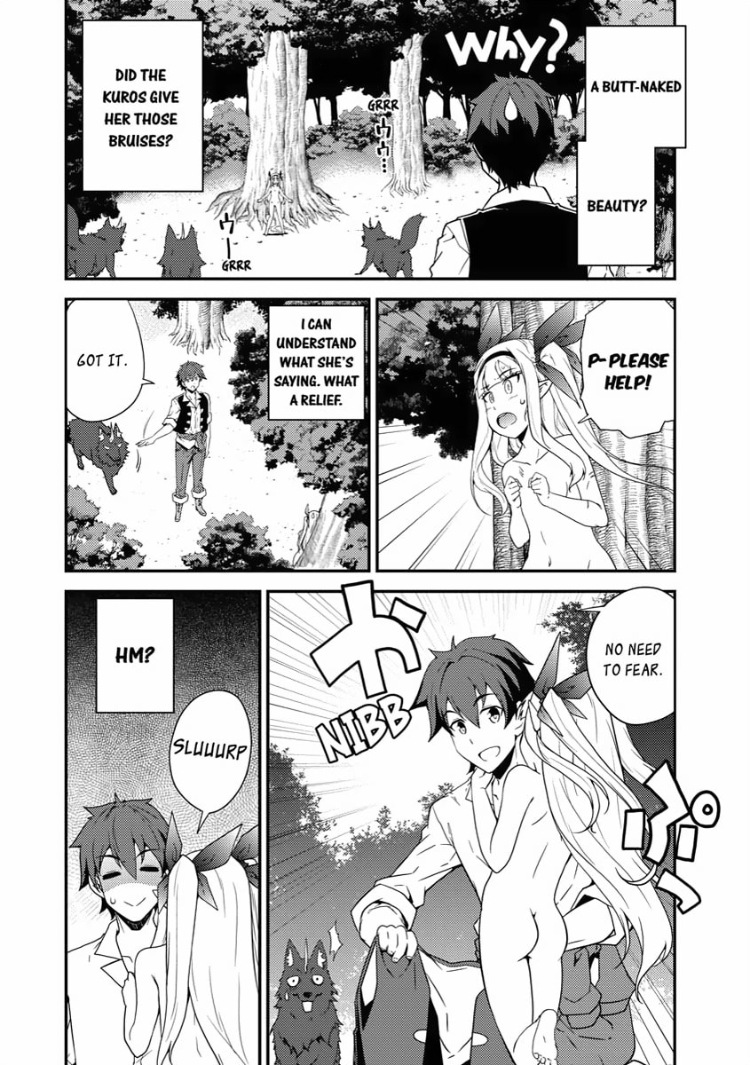 A SAVAGE? page 1