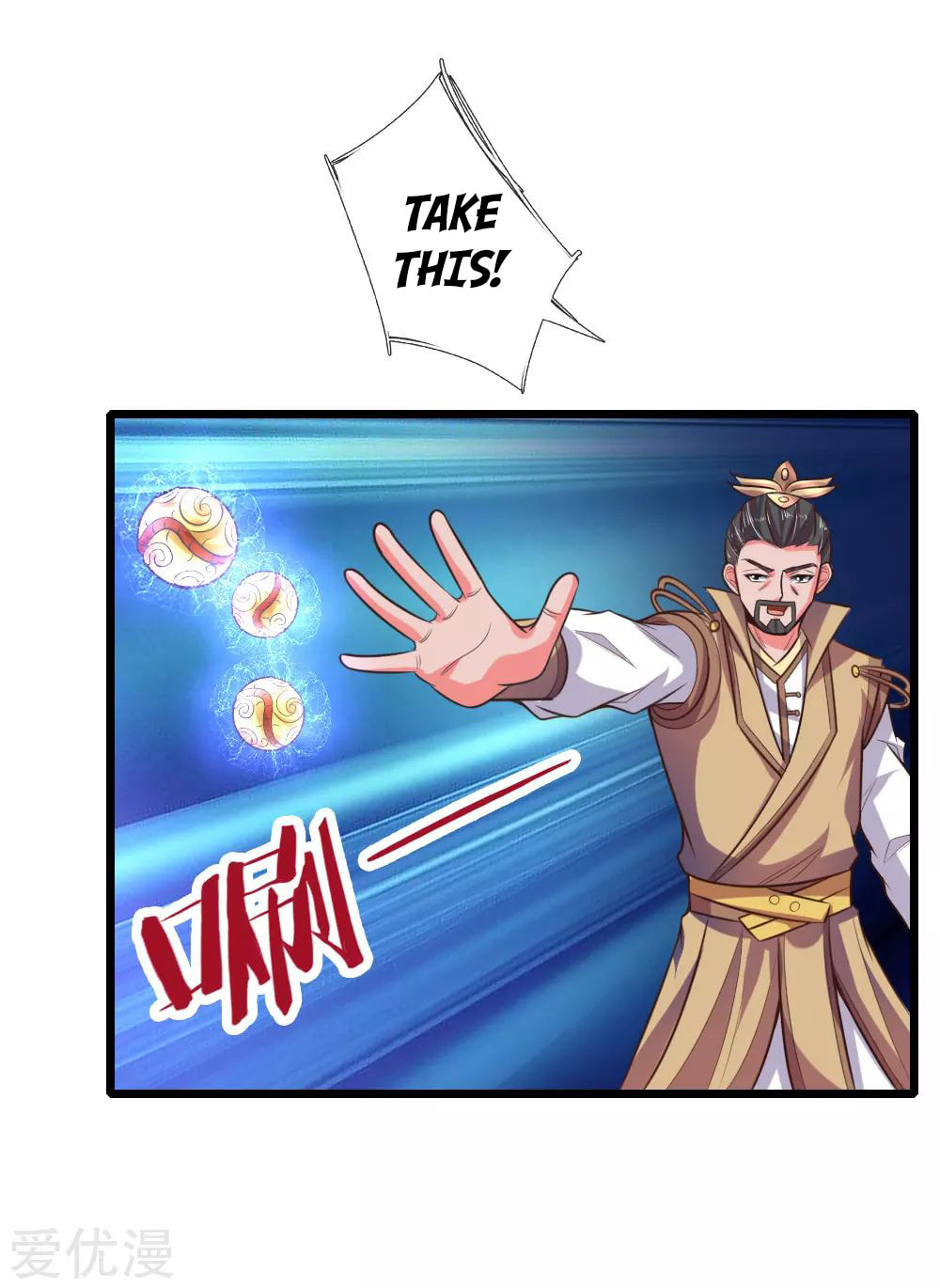 Shenwu Tianzun (Colored) – Chapter 58 page 22