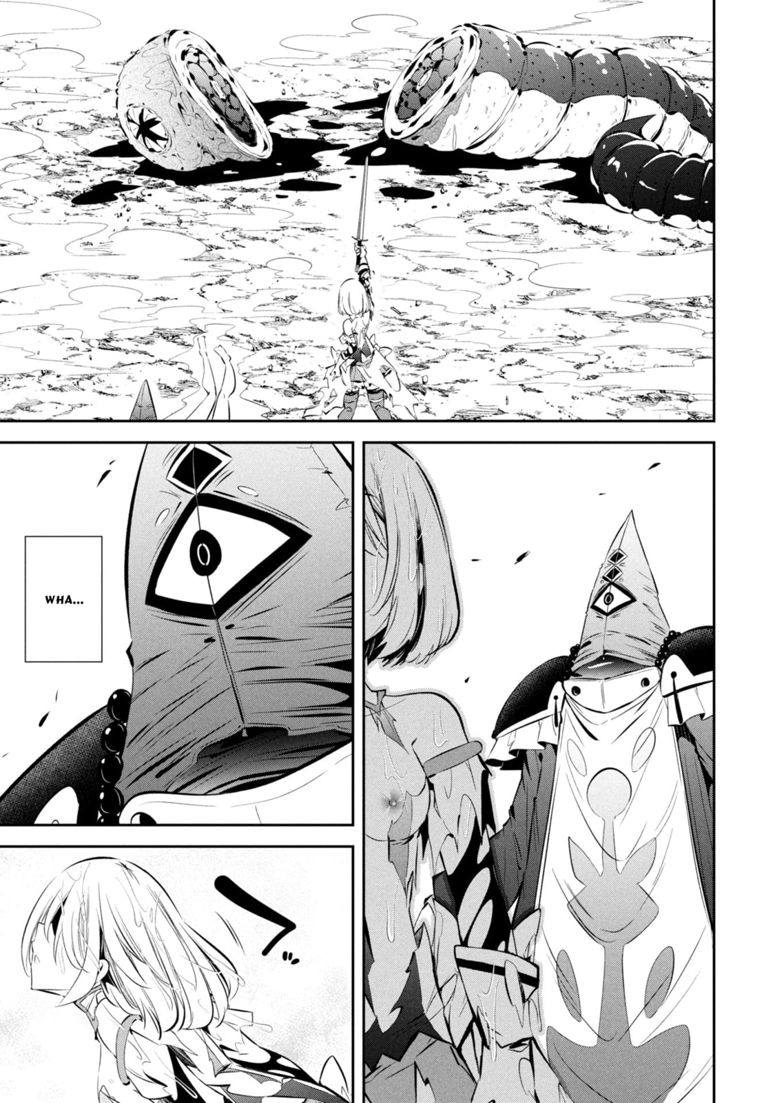 Swallowing Whole page 27