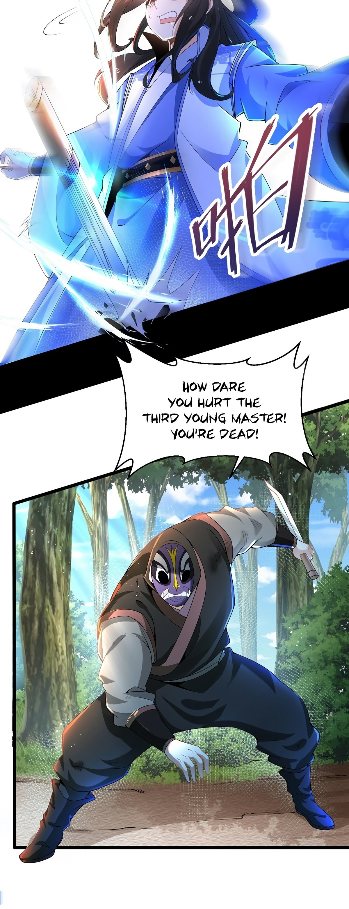 Chaotic Sword God – Chapter 6 page 13