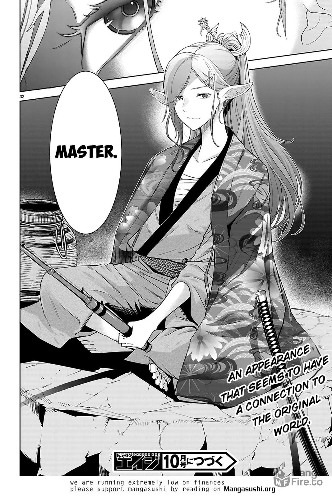 Game of Familia: Kazoku Senki – Chapter 65 page 32