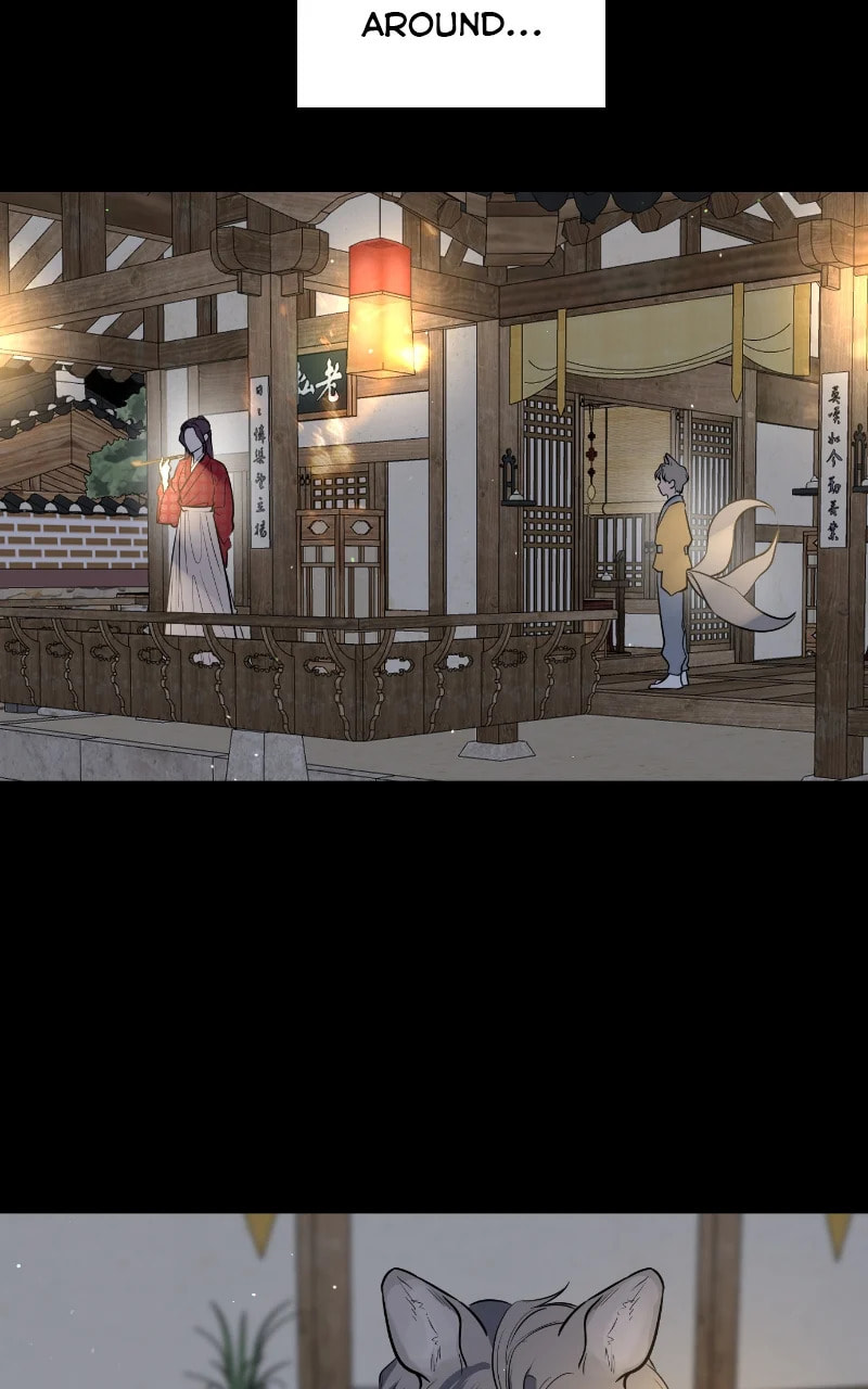 Extroversion of an Immortal – Chapter 65 page 61