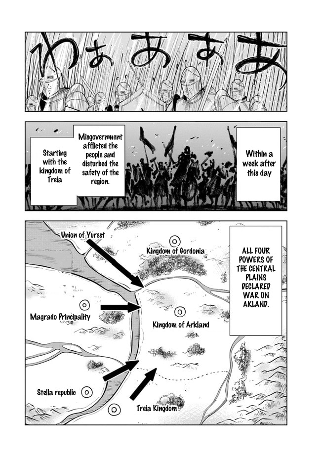 The Collapsed Nation page 13
