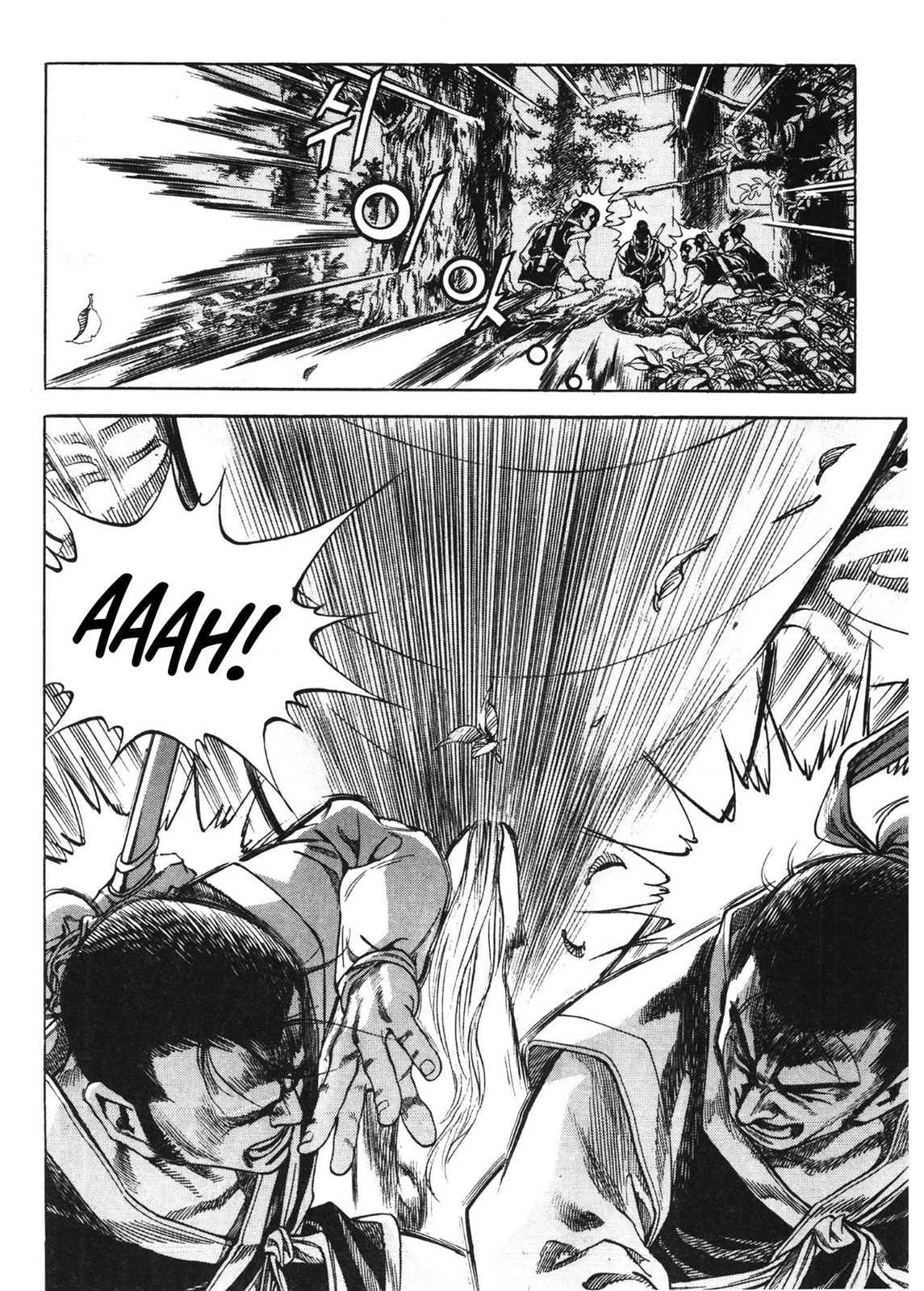 Yongbi the Invincible – A Side Story – Chapter 42 page 15