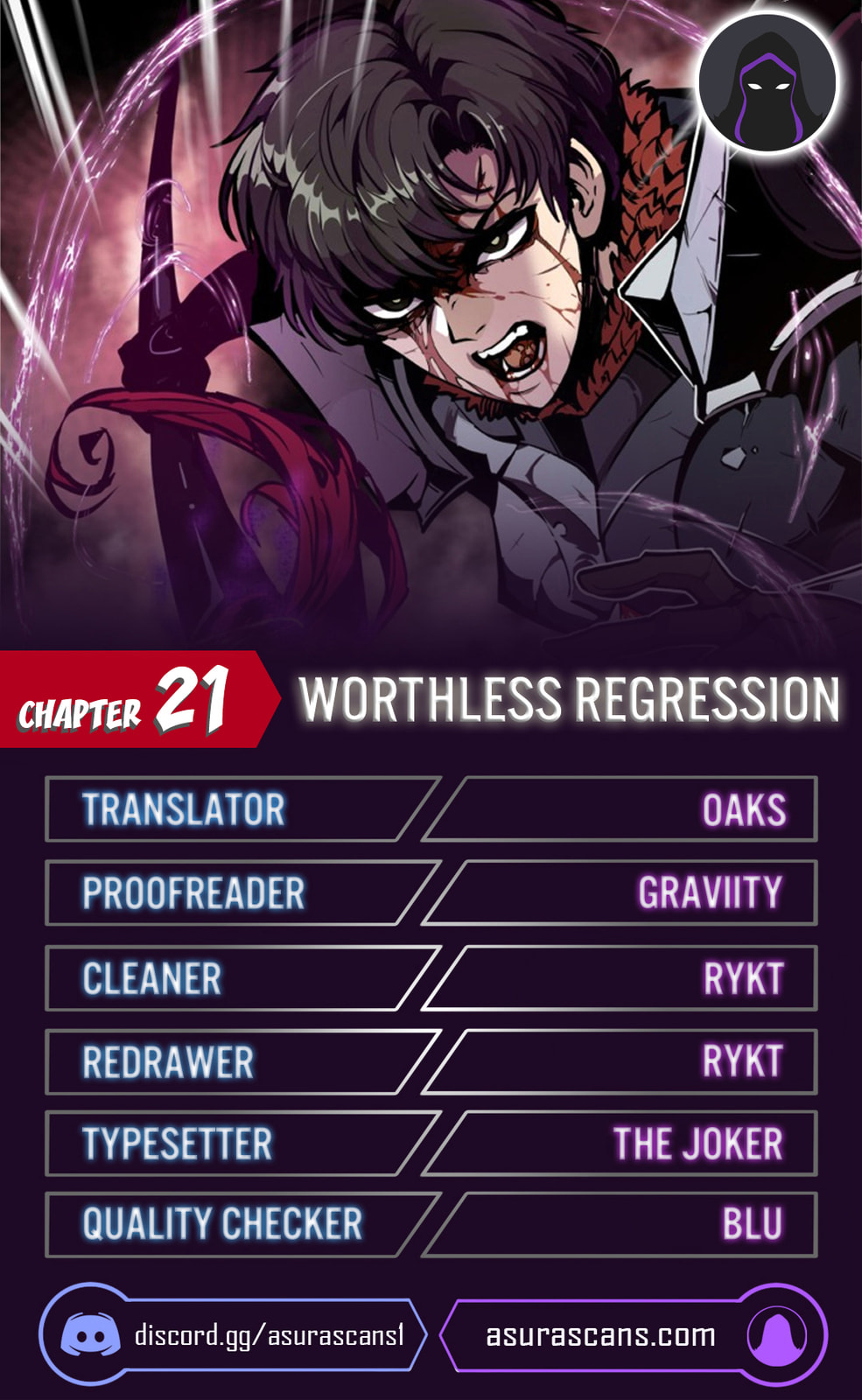Returning With Absolutely Nothing – Chapter 21 page 0
