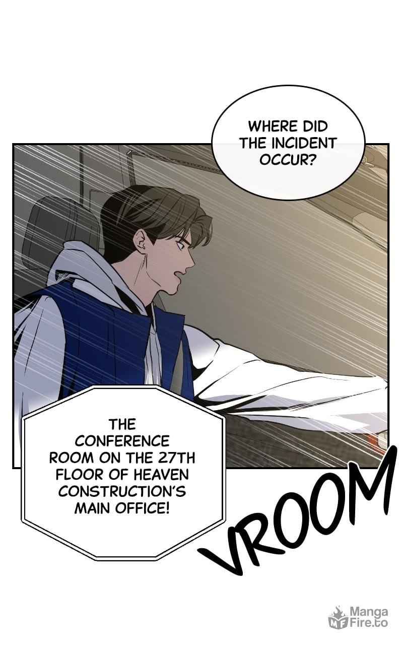 Extroversion of an Immortal – Chapter 19 page 54