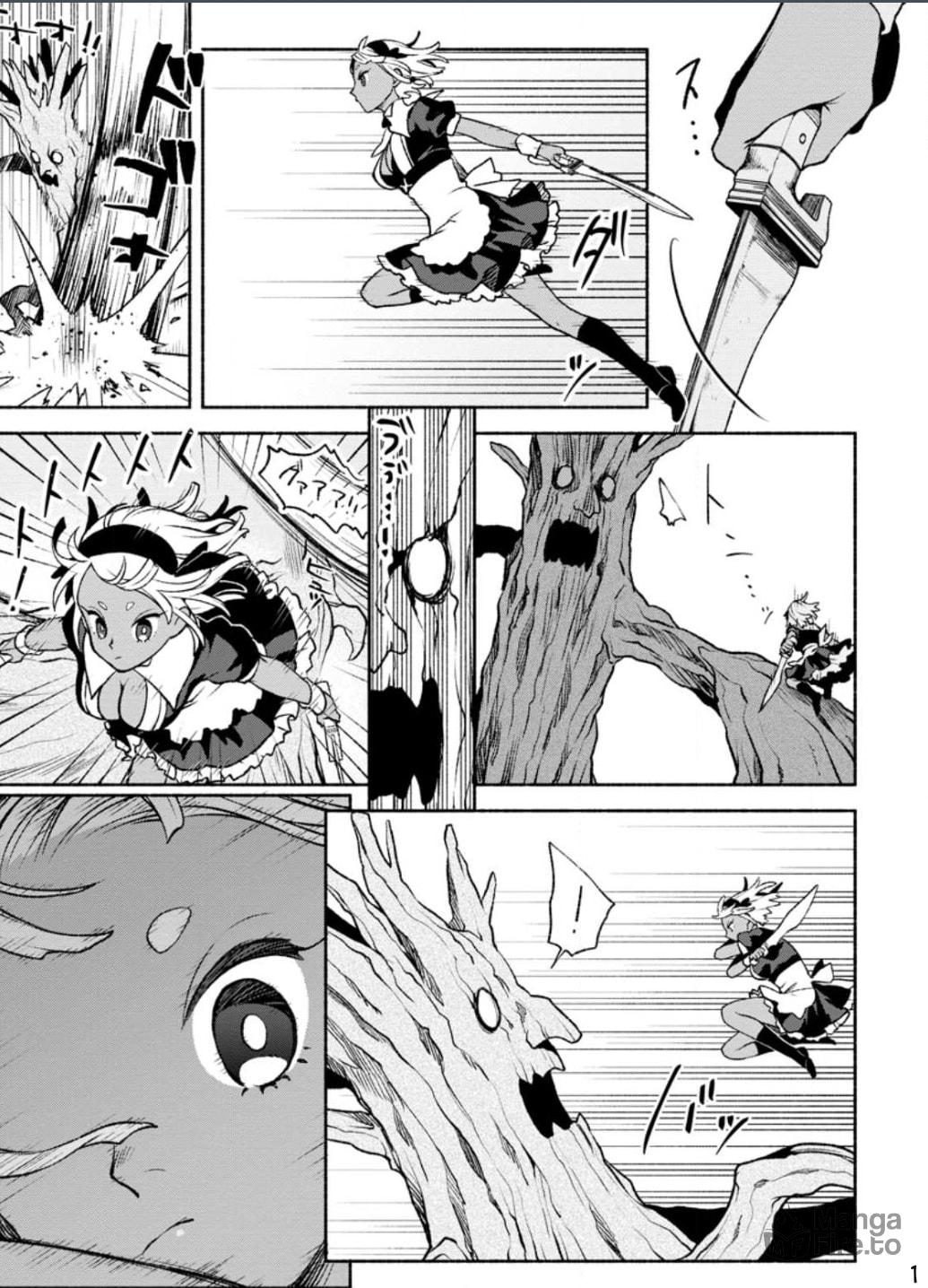 Sono Monban, Saikyou Nitsuki: Tsuihou Sareta Bougyo Ryoku 9999 no Senshi, Outo no Monban Toshite Musou Suru – Chapter 23 page 11