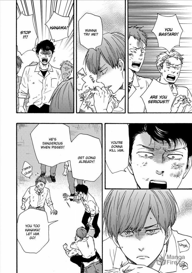 Ashita wa Docchida! – Chapter 17 page 20