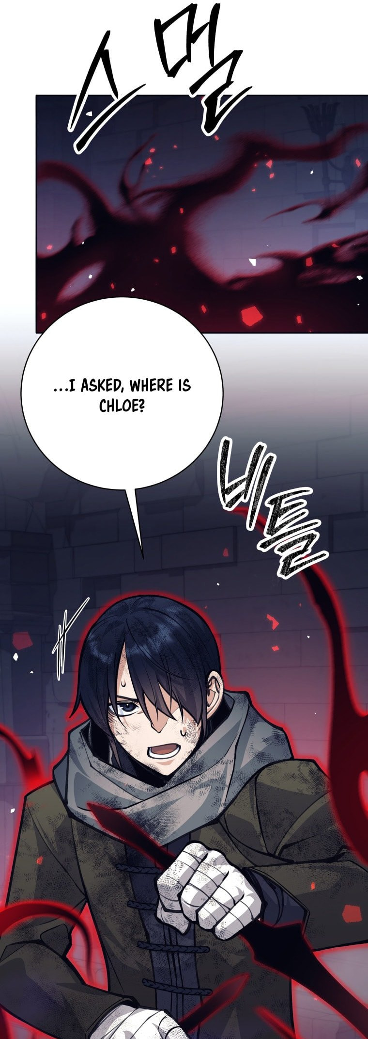 I Quit the Hero's Party – Chapter 58 page 6