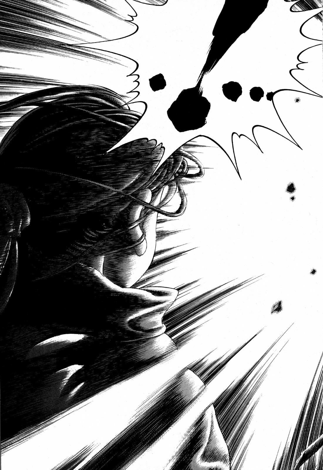 Yongbi the Invincible – A Side Story – Chapter 18 page 12