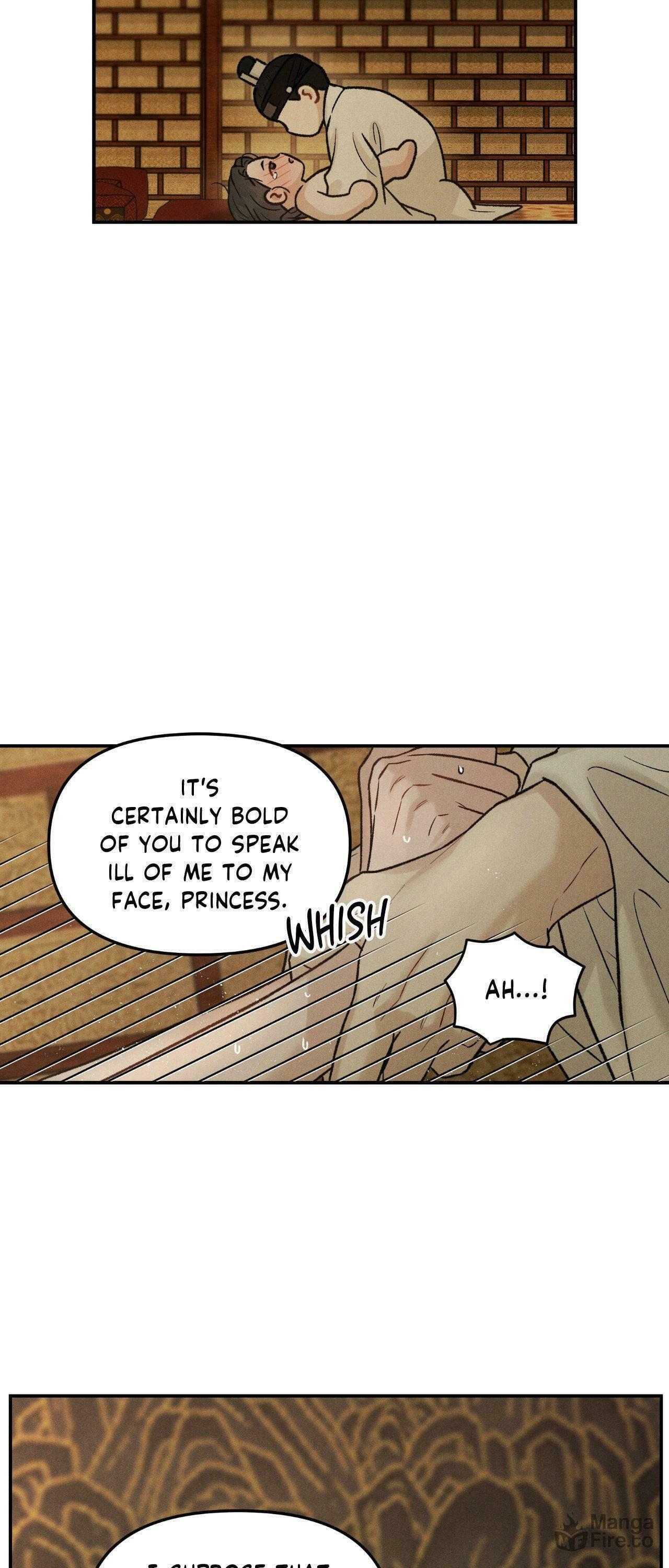 Gale of the God – Chapter 14 page 24