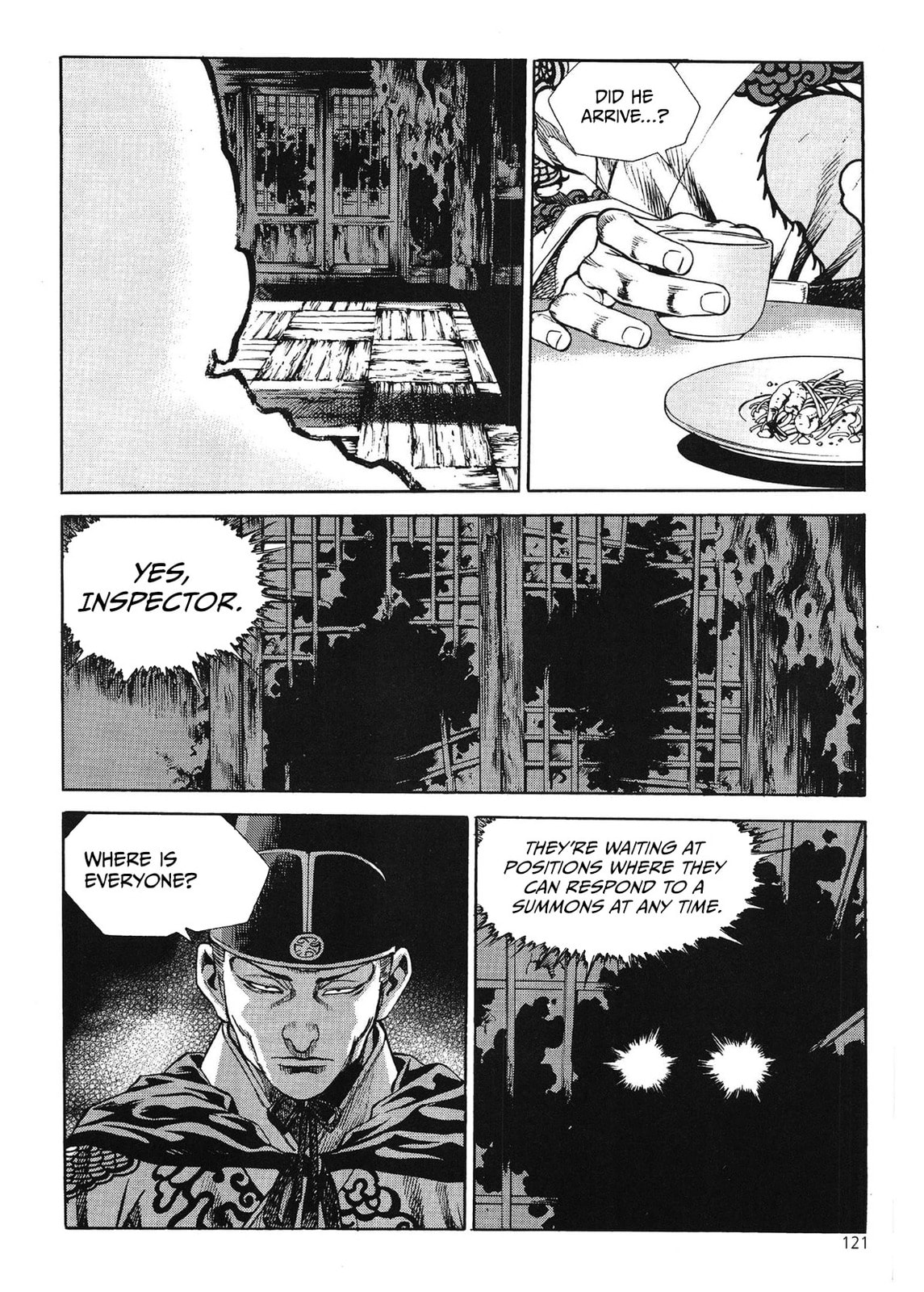 Yongbi the Invincible – A Side Story – Chapter 46 page 12