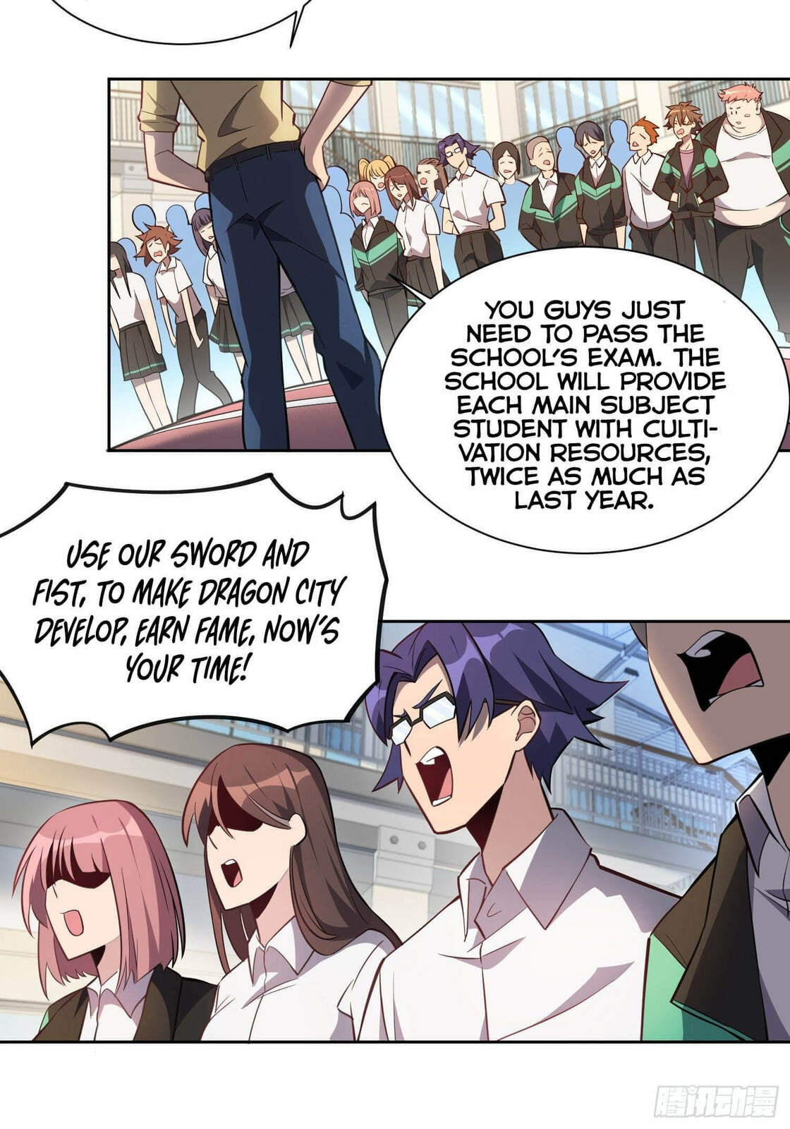 Ode to Humanity: Earthlings, Rise! (Colored) – Chapter 23 page 12
