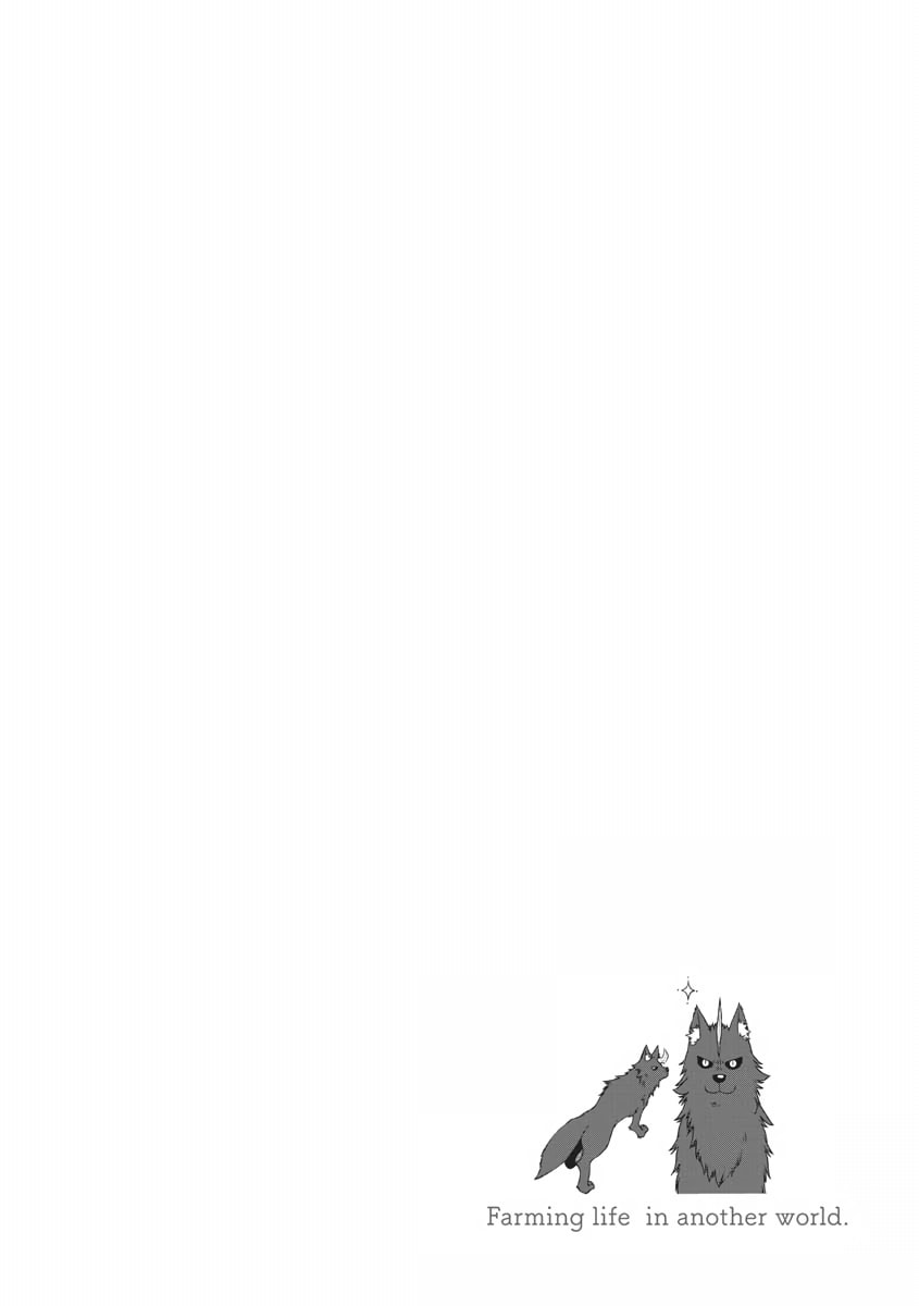 A Normal Morning in the Village Chief's Life page 7