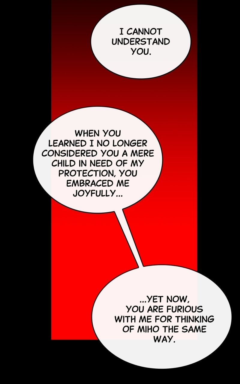 Extroversion of an Immortal – Chapter 43 page 76