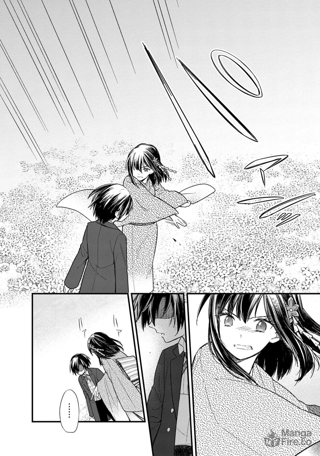 The Worst Human page 9