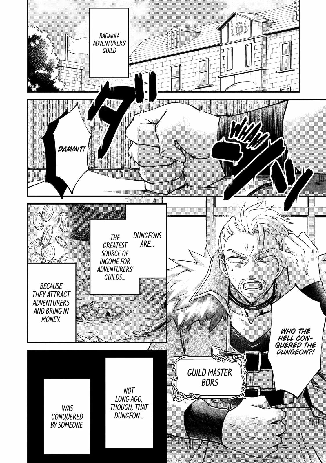 The Carefree Journey of the Reincarnated Hero – Chapter 9 page 3